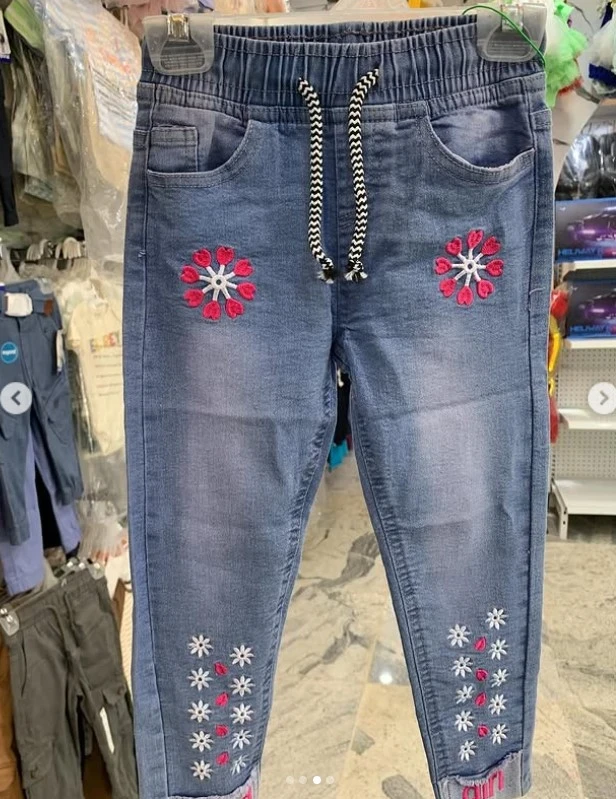 Zara / Next Girl Jeans 2025