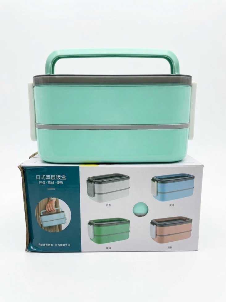 DOUBLE-DECK BENTO LUNCH BOX: Japanese Style Bento Box, Stackable Bento Container, Leakproof Lunch Box, Office Lunch Box with Handle, Food Storage Bento, Eco Friendly Lunch Container, Travel Meal Box, 