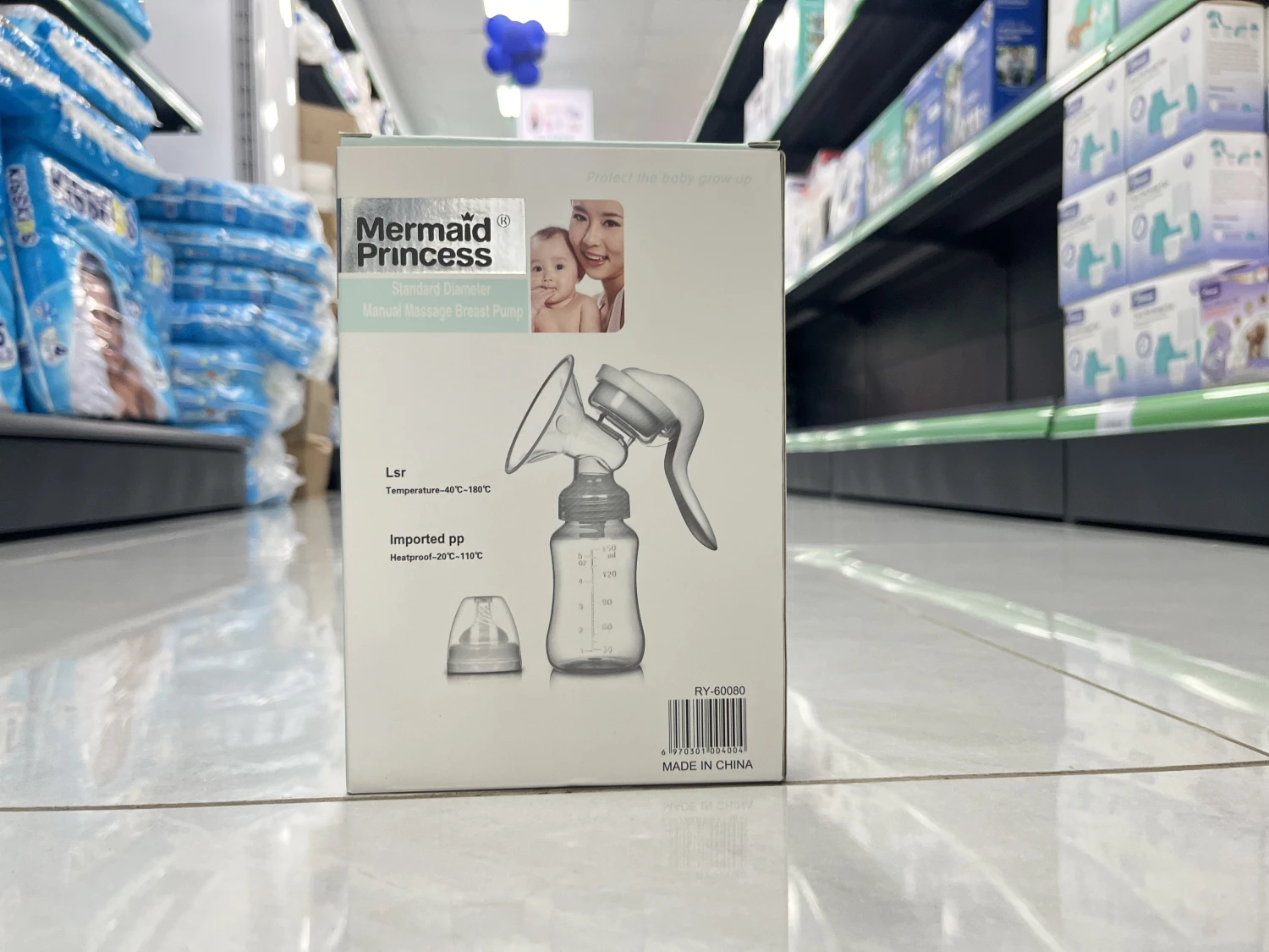 MERMAID PRINCESS MANUAL BREAST PUMP - Portable Manual Breast Pump Hand Breast Pump Manual Breastfeeding Pump Breast Milk Pump Breast Milk Extractor Portable Breast Milk Pump Mom Breast Pump Newborn Fe
