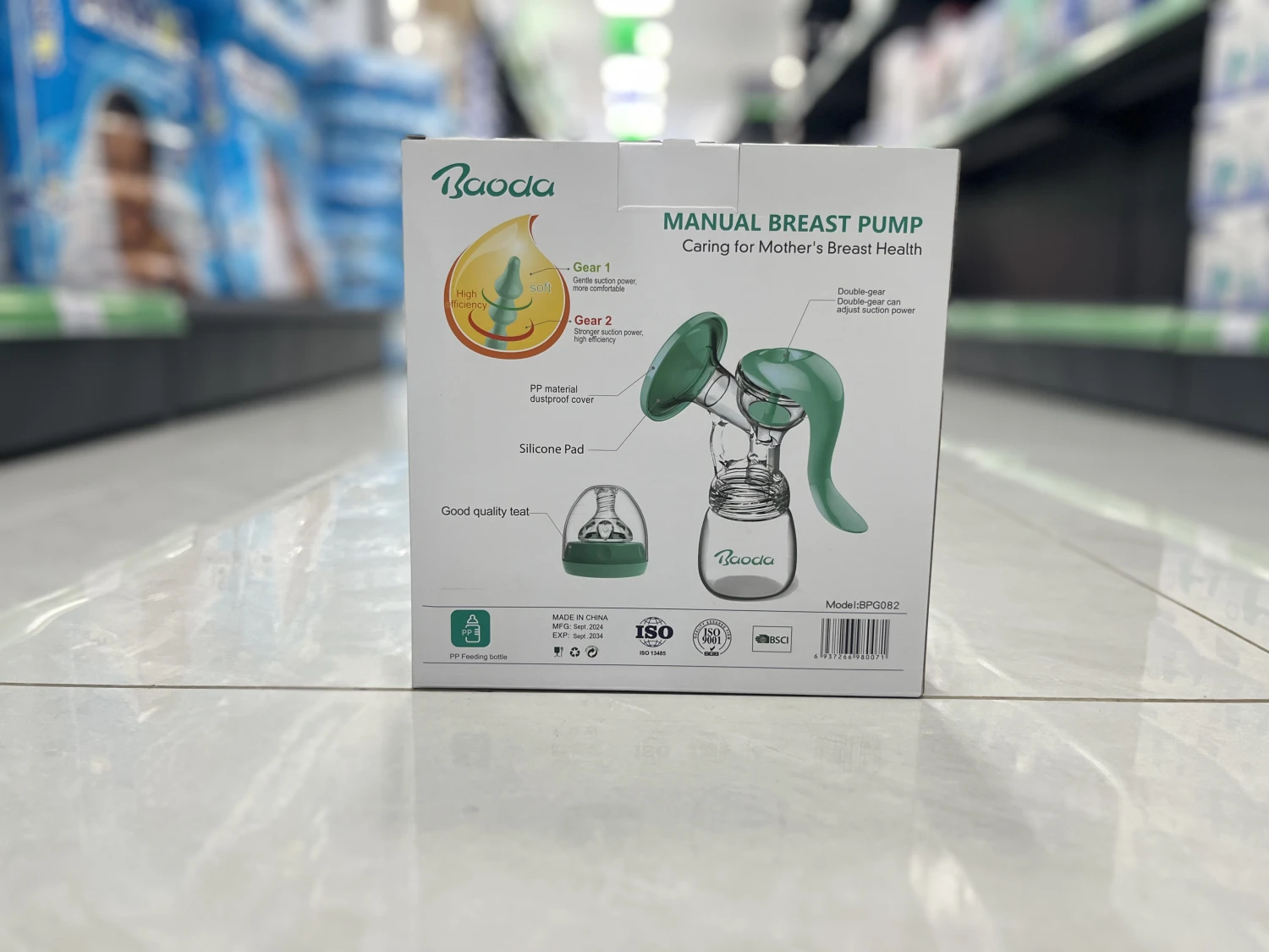 BAODA MANUAL BREAST PUMP -  Portable Breast Pump, Breast feeding Essentials, Breast feeding Mom, Pumping Mom, Breast feeding Journey, Milk Expression, Lactation Support