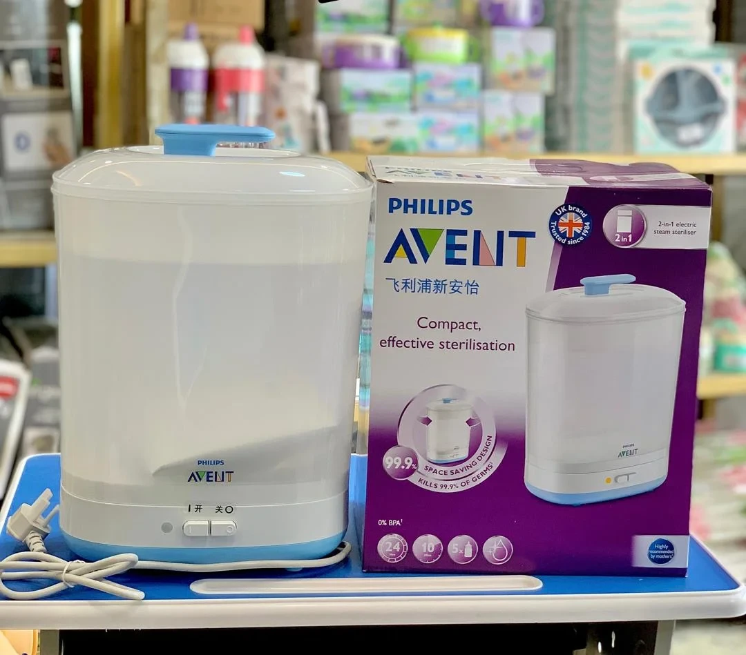 PHILIPS AVENT STERILIZER