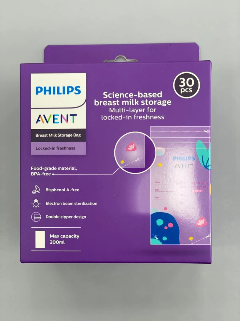 PHILIPS AVENT BREAST MILK STORAGE BAGS (30PCS) - Breast Milk Storage Bags, Milk Storage Bags, Breast Milk Bags, Breastfeeding Essentials, Nursing Essentials, Mom Care Products